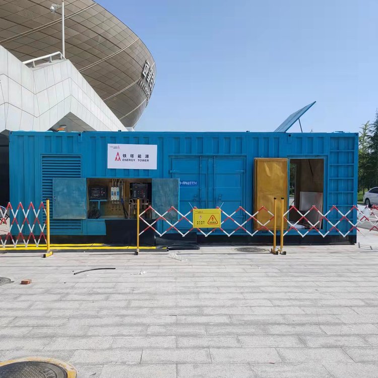 静音介绍一下发电机组维修保养的具体操作流程