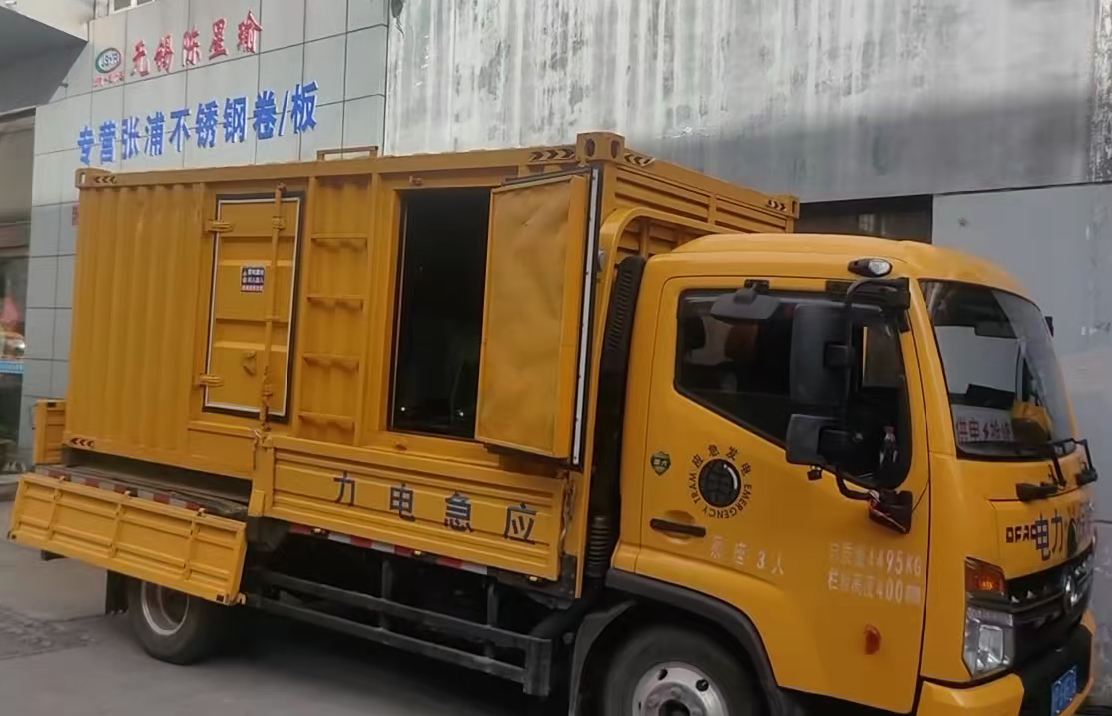 静音柴油发电机组负载测试时应如何监控机组的运行状态？