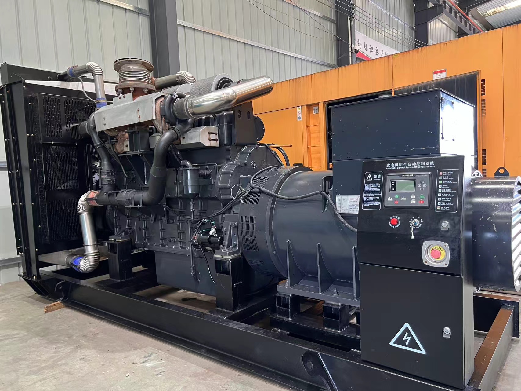 静音柴油发电机组长期不间断运行有什么影响？